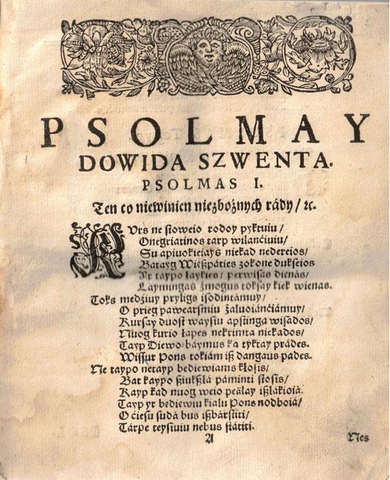 Knyga nobažnystės krikščioniškos (1684): psalmyno pradžia