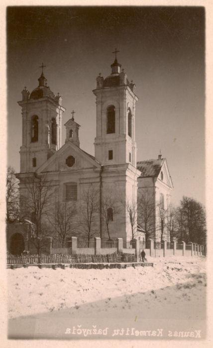 Kauno Šv. Kryžiaus (Karmelitų) bažnyčia