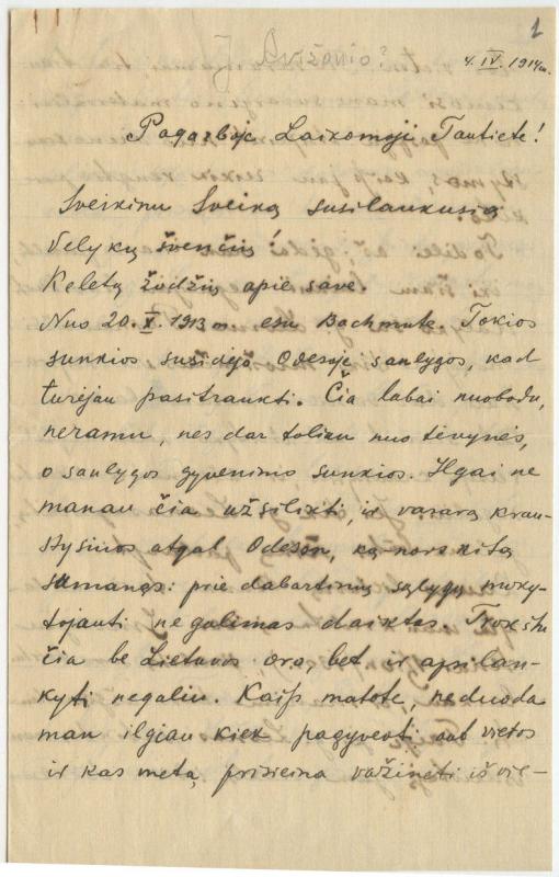 Felicijai Bortkevičienei rašytas Juozo Avižonio laiškas