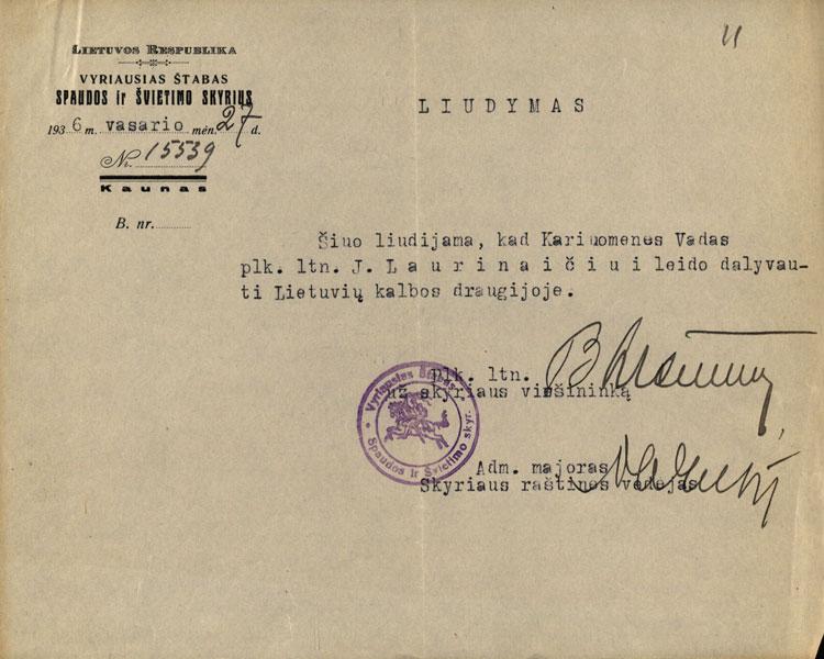 Leidimas Jonui Martynui Laurinaičiui dalyvauti Lietuvių kalbos draugijoje (1936-02-27)