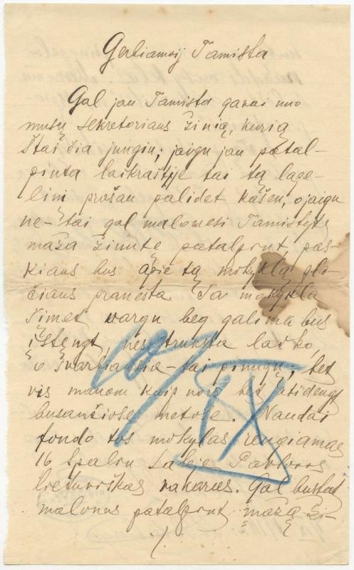 Felicijai Bortkevičienei rašytas Antano Jasūdžio laiškas