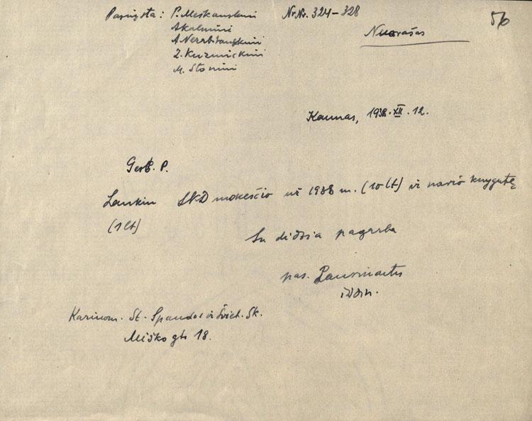 Priminimas sumokėti Lietuvių kalbos draugijos nario mokestį (nuorašas, 1938-12-12)