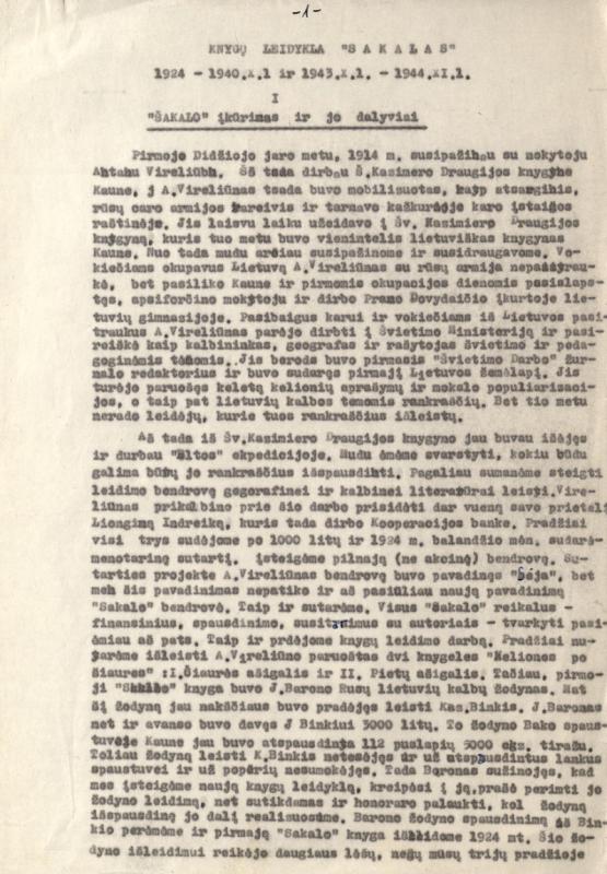 Kniūkšta, Antanas. Knygų leidykla „Sakalas“, 1924–1940.X.1. ir 1943.X.1.–1944.XI.2.: [straipsnis]. Mašinraštis. Kaunas, 1966 II 28. 14 lap. LMAVB RS F8-28