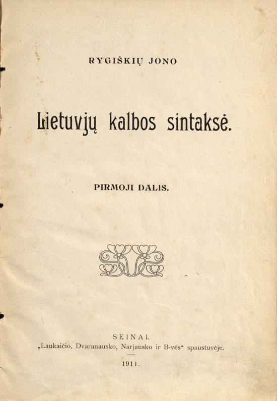 J. Šlapelis – terminų kūrėjas