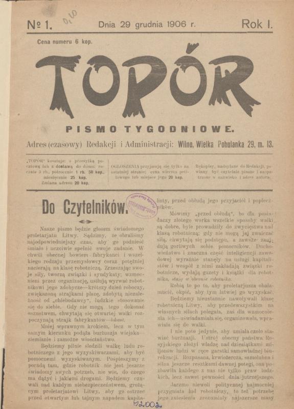 Topór: pismo tygodniowe