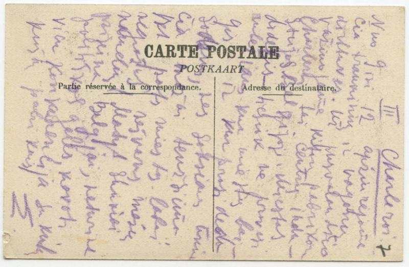 Felicijai Bortkevičienei rašyti Ernesto Galvanausko laiškai  ir atvirlaiškiai
