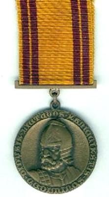 Didžiojo Lietuvos kunigaikščio Gedimino ordino III laipsnio medalis (aversas ir reversas)