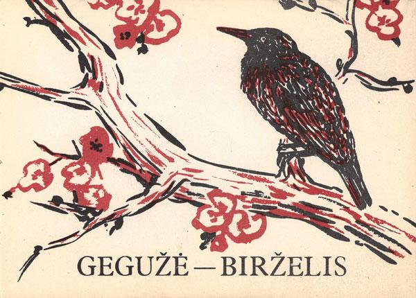 Ivanauskas, Tadas. Gamtos kalendorius. Iliustravo I. Naginskaitė. Vilnius: Valstybinė grožinės literatūros leidykla, 1958.