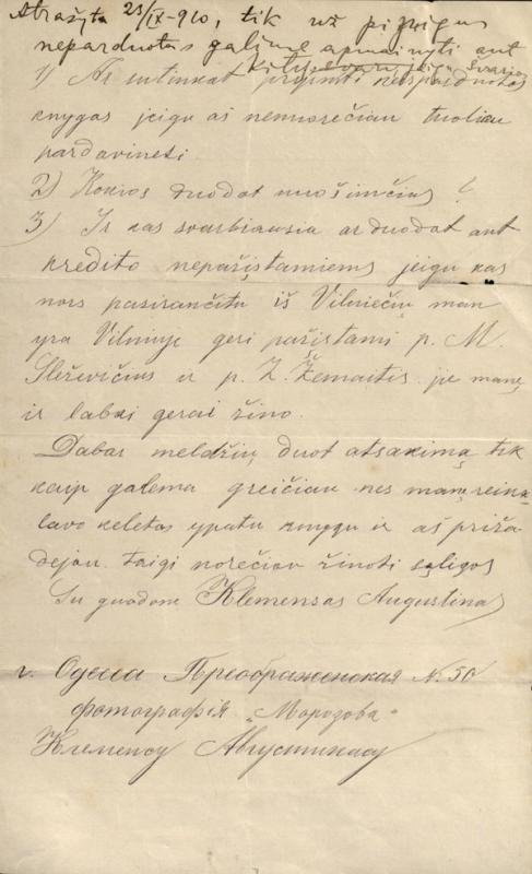 Augustino Klemenso laiškas Jurgiui Šlapeliui