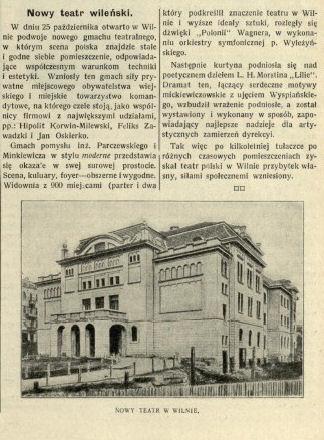 Naujasis Vilniaus teatras