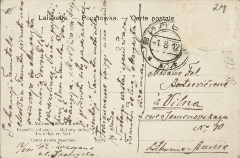 Felicijai Bortkevičienei rašytas dailininko Adomo Varno laiškas ir atvirlaiškiai