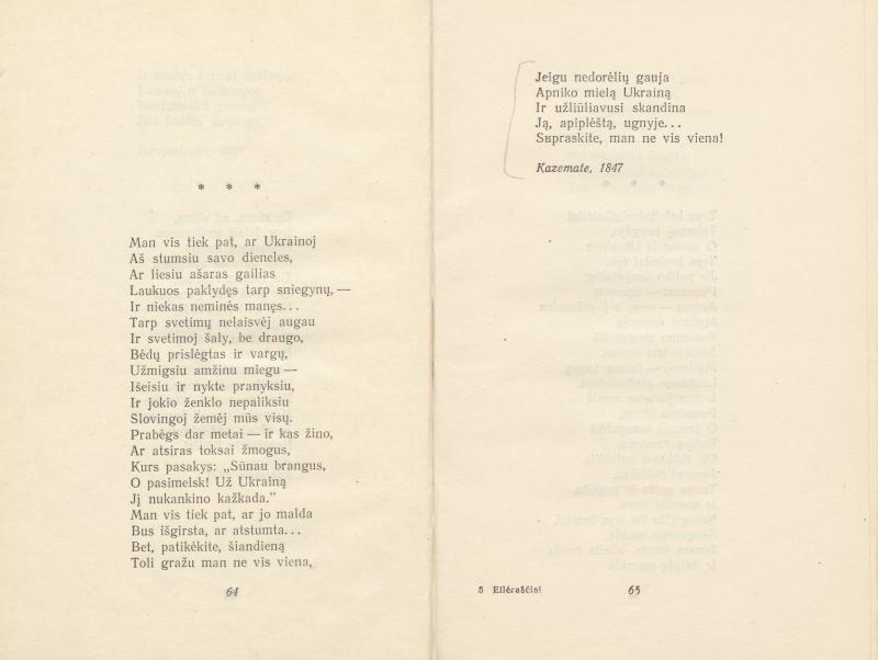 T. Ševčenkos poezijos rinkinys moksleiviams