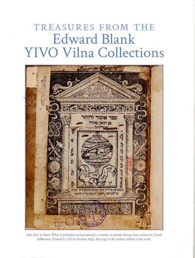 Treasures from the Edward Blank YIVO Vilna collections