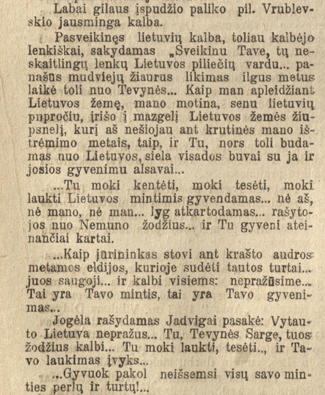Dienraštis „Vilnietis“