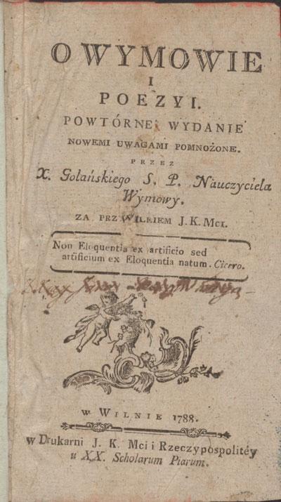 Apie iškalbą ir poeziją, 1788.
