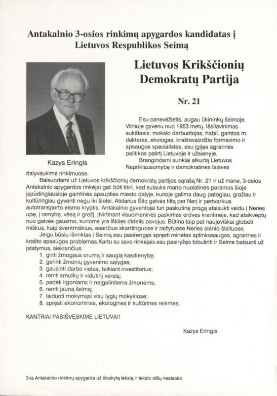Antakalnio 3-iosios rinkimų apygardos kandidato Kazio Ėringio rinkiminis bukletas ir programa. 1996 m.