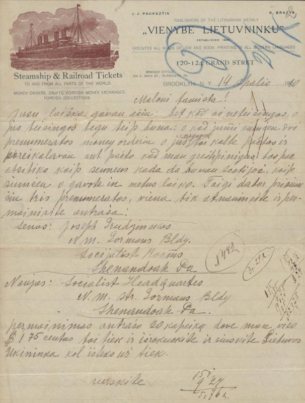 Felicijai Bortkevičienei rašyti Juozo Ambraziejaus laiškai