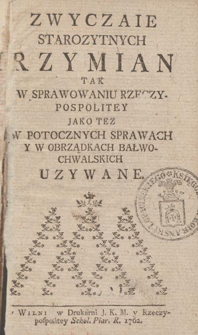 Senovės romėnų papročiai, 1772 ir 1762.
