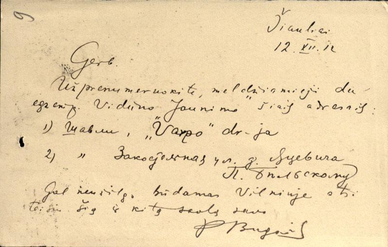 Pelikso Bugailiškio laiškas Marijai ir Jurgiui Šlapeliams