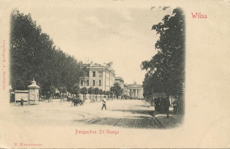 Šv. Georgijaus (dab. Gedimino) prospektas