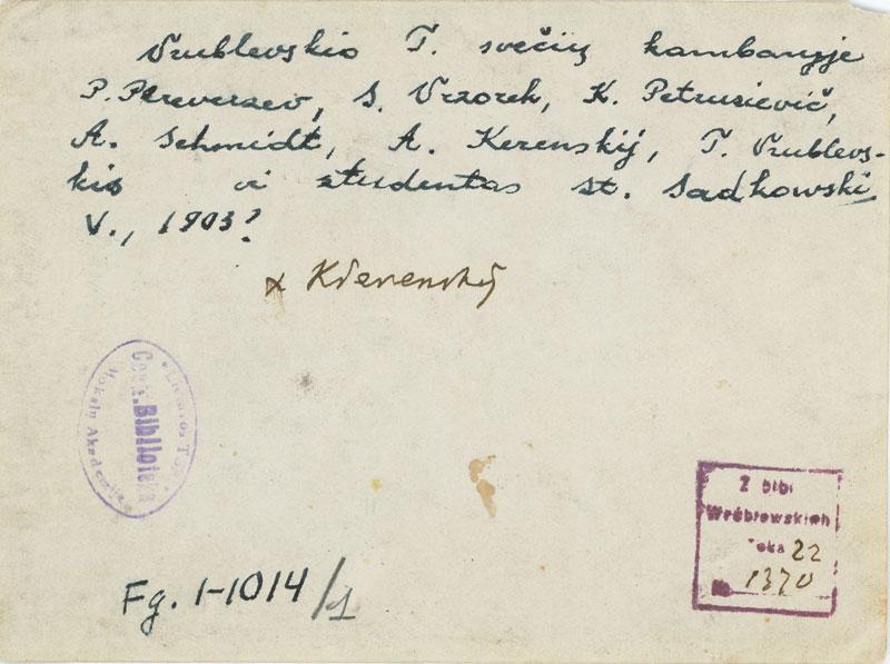 Tado Vrublevskio svečių kambaryje, 1903