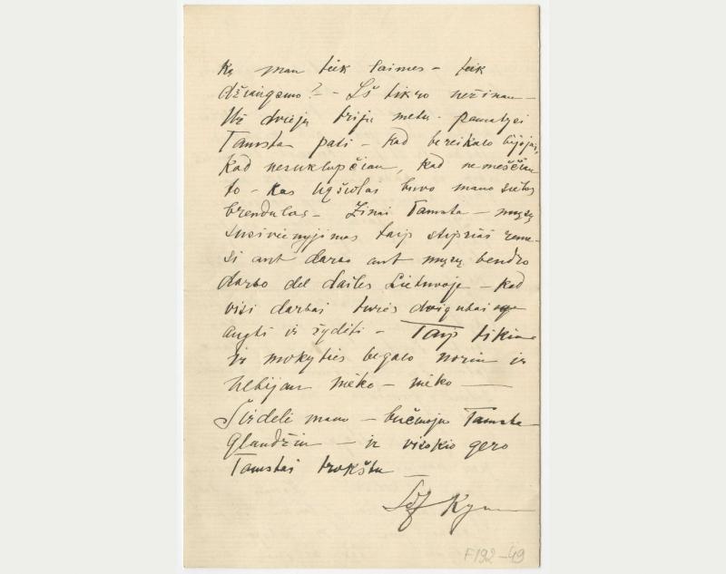 Felicijai Bortkevičienei rašytas Sofijos Čiurlionienės-Kymantaitės laiškas
