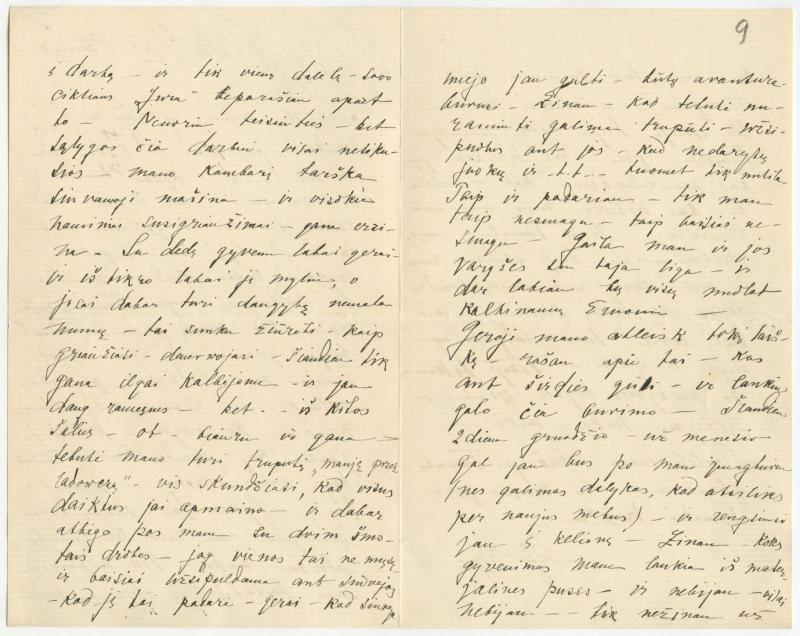 Felicijai Bortkevičienei rašytas Sofijos Čiurlionienės-Kymantaitės laiškas