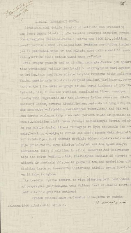Felicijai Bortkevičienei rašytas Stasės Vaineikienės laiškas