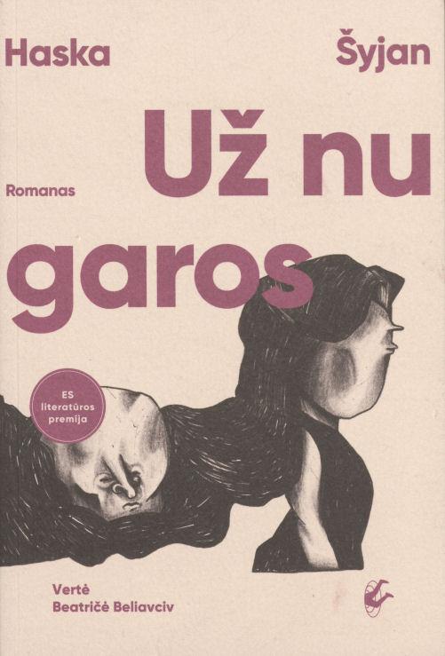 H. Šijan romanas „Už nugaros“