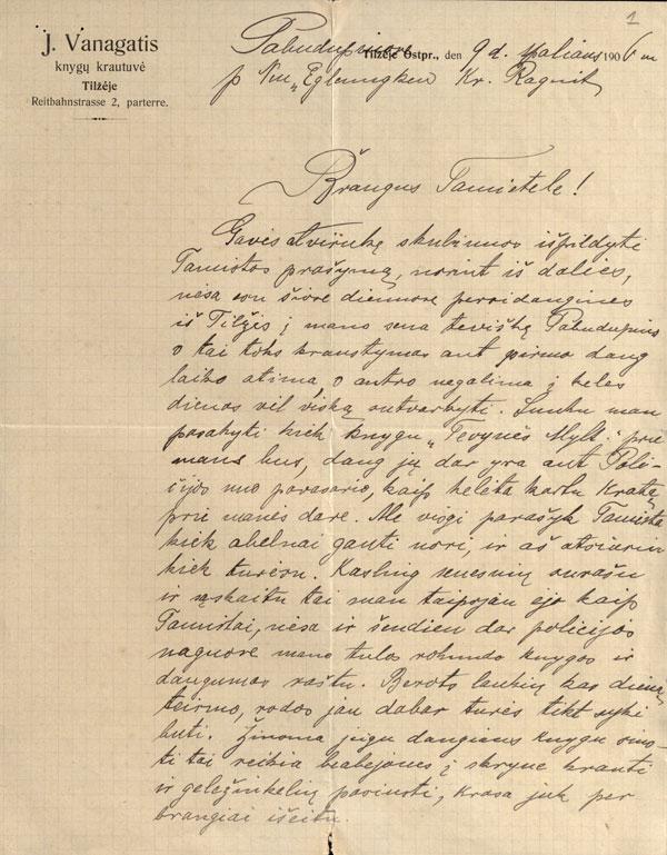 Jono Vanagaičio laiškas Jurgiui Šlapeliui