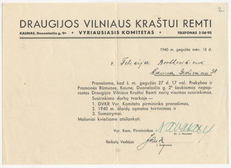 Draugijos Vilniaus kraštui remti narei Felicijai Bortkevičienei siųstas kvietimas į susirinkimą