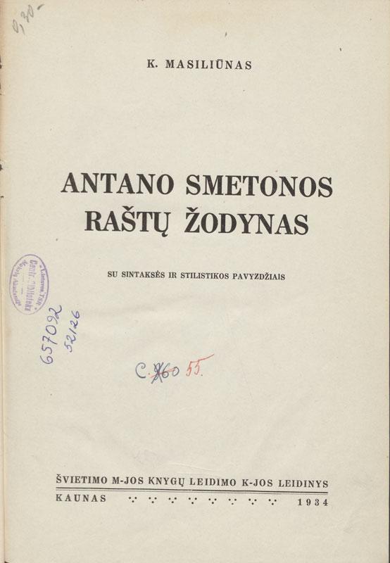 Antano Smetonos raštų žodynas