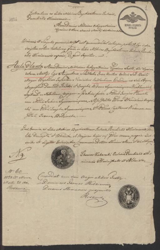 Išrašas apie Eustachijaus Edvardo Vrublevskio krikštą, 1828-03-18