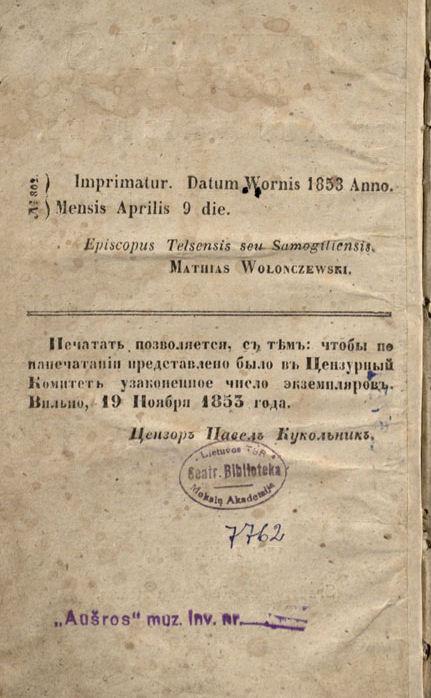 Żiwatas Jezaus Kristaus, Wieszpaties musu, arba Istorije Naujoje Istatima, iszspausta. Wilniuj: spaustuwiej A. Dworcziaus, 1853.
