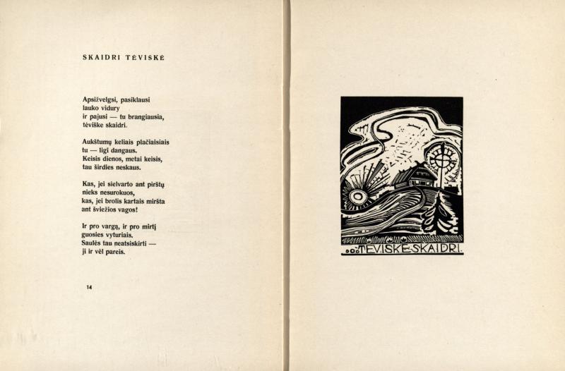 Zubka-Kecioris, Kazys. Mergaitė su žibuoklėmis: trečioji lyrikos knyga. Telesforo Valiaus iliustr. Kaunas: Sakalas, 1938. 78 p.: iliustr. LMAVB 3-513117