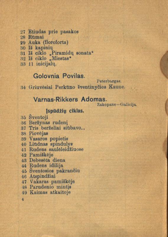 Penktosios lietuvių dailės parodos katalogas