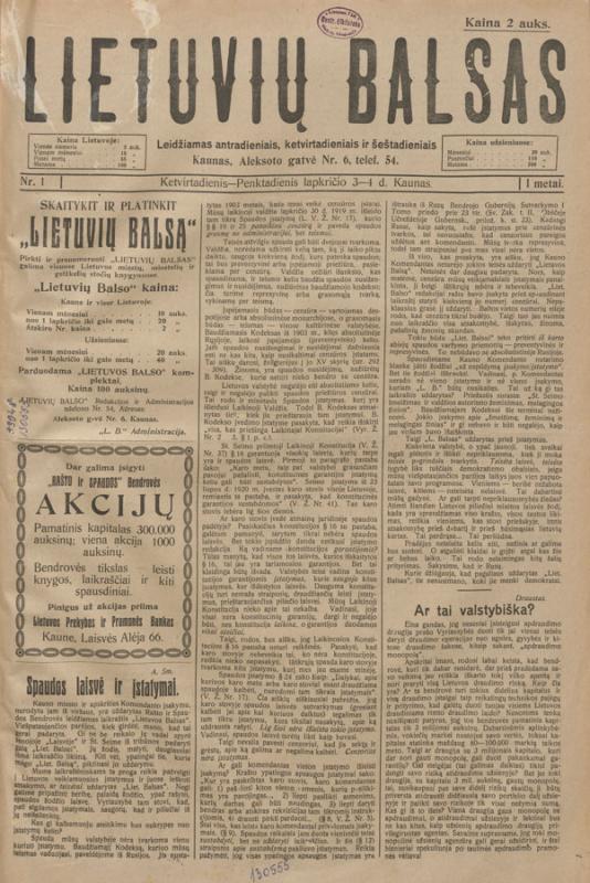 Laikraštis „Lietuvių balsas“