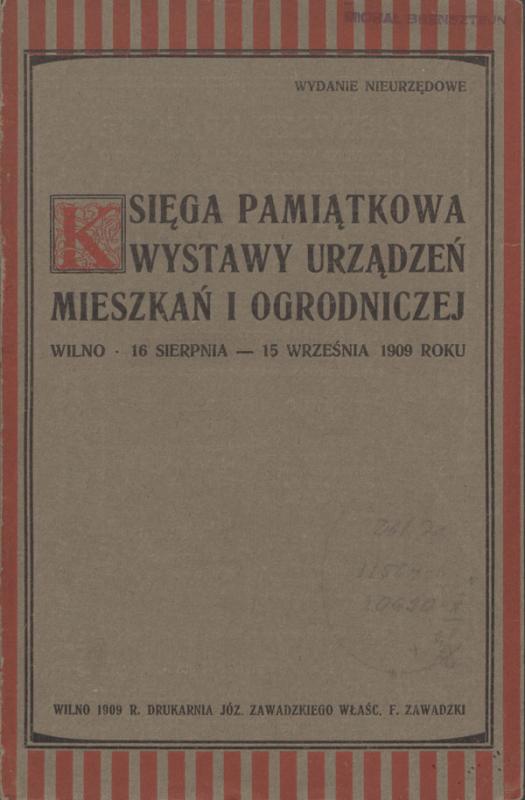 „Butų įrengimo ir sodininkystės“ parodos-mugės knyga