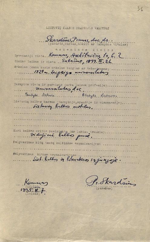 Prano Skardžiaus asmens žinių lapas