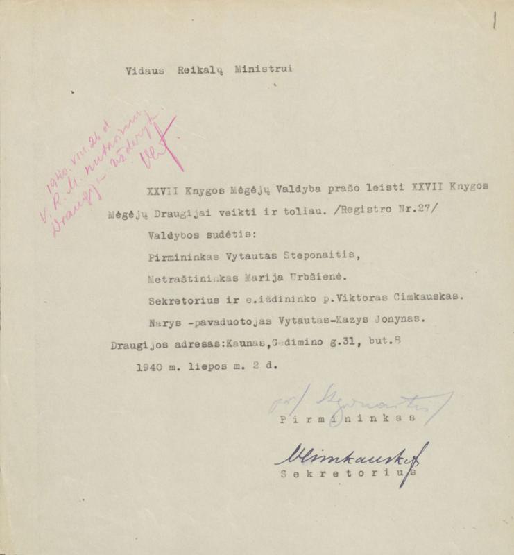 Vytauto Steponaičio ir Viktoro Cimkausko prašymas Vidaus reikalų ministrui. Kaunas, 1940 m. liepos 2 d.