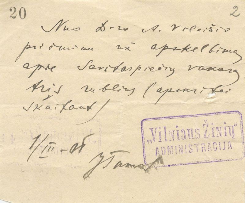 Juozo Tumo-Vaižganto, 1907 m. dirbusio „Vilniaus žiniose“, autografas