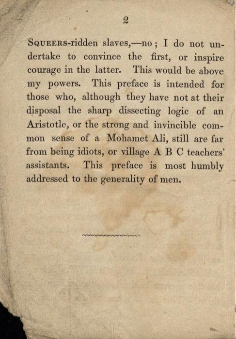 Beniowski, Bartłomiej. Anti-absurd or Phrenotypic alphabet and orthography for the English language / Invented by Major Beniowski, the author of the system of artificial memory, designated phrenotypic. London: published by the Author, 1844. Beniowski, Bartłomiej. Anti-absurd or Phrenotypic alphabet and orthography for the English language / Invented by Major Beniowski, the author of the system of artificial memory, designated phrenotypic. London: published by the Author, 1844.