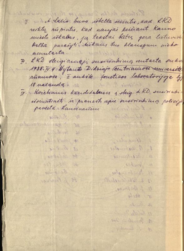 Lietuvių kalbos draugijos steigėjų susirinkimo protokolas (1935-03-23)