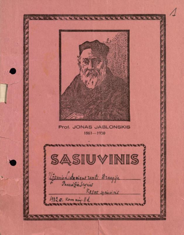 Draugijos užsienio lietuviams remti Panevėžio skyriaus kasos sąsiuvinis