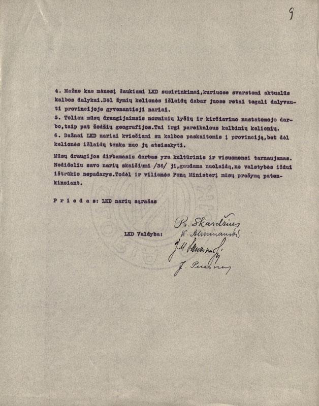 Prašymas švietimo ministrui tarpininkauti dėl kelionių geležinkeliu nuolaidų (nuorašas)