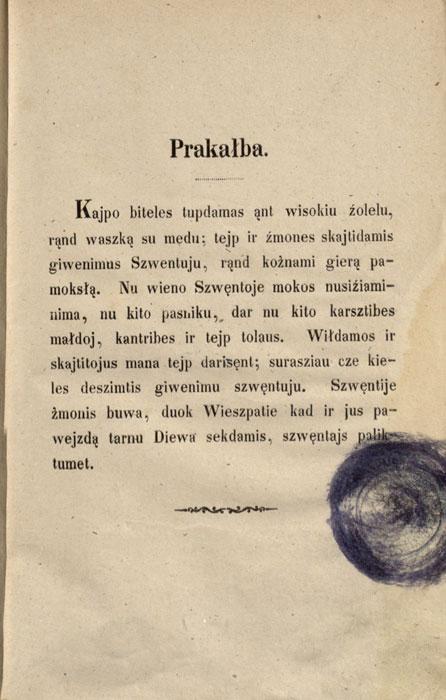 Giwenimaj Szwentuju Diewa. Tilzej: pas Albreghs ir Comp., 1868.