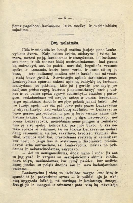 Ralys, Jeronimas. Dvi nelaimės