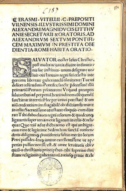 E. Cioleko kalba (1501): Ldk Aleksandro teksto pradžia
