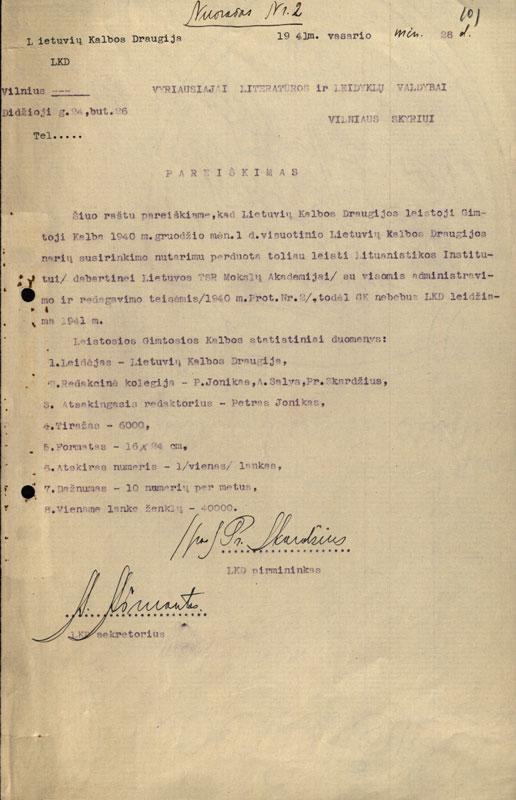 Lietuvių kalbos draugijos pareiškimas Vyriausiosios literatūros ir leidyklų valdybos Vilniaus skyriui (nuorašas, 1941-02-26)