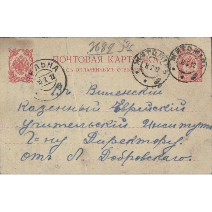 Užklausa dėl mokymo programų